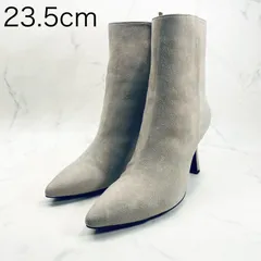 【新品 訳あり】モードエジャコモ　ポインテッドトゥショートブーツ　23.5㎝　ベージュ