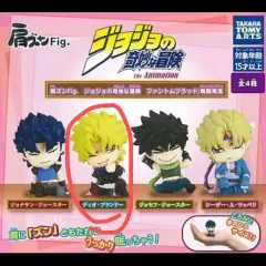 ジョジョの奇妙な冒険 ディオ 肩ズン