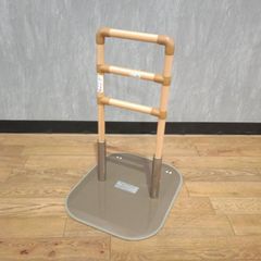 Item thumbnail for item a6e280c0-ff16-4323-8d4f-20b134ca3744