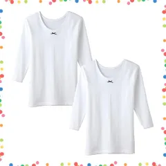 【人気商品】9分袖 秋冬シーズン 長袖 部屋干し 女の子 抗菌防臭 子供肌着 綿100% 2P インナーシャツ2枚組 セット組 GUNZE(グンゼ) 女児ガールズ