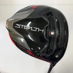 テーラーメイド　STEALTH PLUS+　9.0度　TENSEI SILVER TM50(STEALTH)　Sフレックス　ドライバー　中古【最短即日発送】