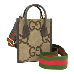 GUCCI ジャンボGGミニショルダーバッグ 699406