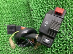 DR-Z400 SM Handlebar Switch, Right, Suzuki Genuine Part, Used Motorcycle Part, SK43A SK44A, DRZ400 Switch Box, No Cracks or Chips, Limited Stock, Ro