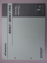 ZRX1200R チョークレバー 13168-1516 在庫有 即納 カワサキ 純正 新品