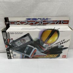 希少 変身ベルト DXファイズドライバー 仮面ライダー555 Φ 変身