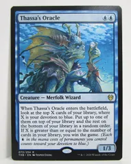 2026年最新】タッサの神託者の人気アイテム - メルカリ