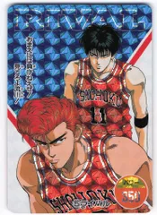 アマダ ヒーローコレクション アマダ/1弾 赤木・魚住・小暮(Wキラ) WGL