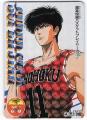 2026年最新】流川楓 カードダスの人気アイテム - メルカリ