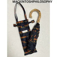 ★MACKINTOSHPHILOSOPHY  マッキントッシュフィロソフィー　折りたたみ傘　送料込み　6462394