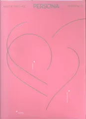 BTS 韓国盤 MAP OF THE SOUL:PERSONA Ver.01 Ver.01