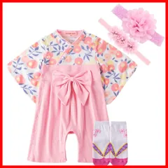 【数量限定】フォーマル 浴衣 着物 和装 ベビー服 4点セット 袴セット 初節句 記念撮影 女の子 雛祭り 靴下付き ベビー キッズ [SLINX] 袴風 出産祝い ベビー袴 HF36T