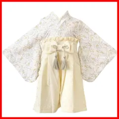 【即日発送】赤ちゃん フォーマル 和装 お宮参り 男の子 百日祝 女の子 初節句 60～80cm ロンパース 花恋 ベビー袴 かれん [regalo]