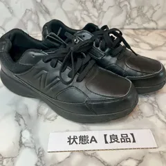 【良品】ニューバランス NEW BALANCE MW363BK8 ウォーキングシューズ ブラック 27.0cm メンズ 軽量