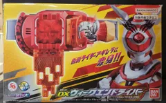 バンダイナムコ 変身ベルト 仮面ライダーリバイス DXウィークエンドライバー