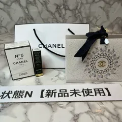 【新品未使用】シャネル CHANEL N°5 ロー ハンドクリーム 50ml ＆ ルージュココ ボーム 924 セット ギフト