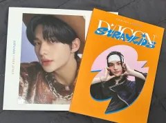 Stray Kids(ストレイキッズ・スキズ・SKZ) ヒョンジン(HYUNJIN) フォトブック PHOTOBOOK / バインダー BOOK