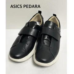 ASICS PEDARA  アシックス　ぺダラ　ライドウォーク　ブラック　黒　靴　22.5cm   送料込み　6462395