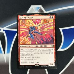 OP】PSA10 モンキー・D・ルフィ ONE PIECE DAY24 来場者特典 ST10-006