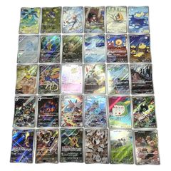 ポケモンカード AR アートレア 30枚セット ㉙ - メルカリ