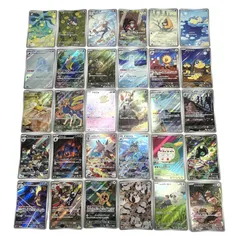 ポケモンカード AR アートレア 30枚セット ㉙