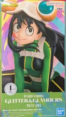 BANDAI SPIRITS GLITTER&GLAMOURS TSUYU ASUI 僕のヒーローアカデミア 蛙吹梅雨