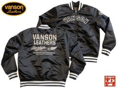 vanson バンソン メッシュジャケット 防風インナー付き - メルカリ