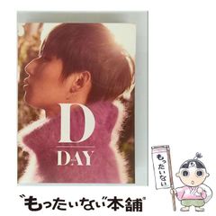 BIGBANG D-LITE テソン あぶらトりがみ D-DAY グッズ - メルカリ