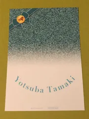 アイドリッシュセブン 3周年 フェア特典 四葉環 オンリーショップ デザインフォトシート アイナナ アニメイト