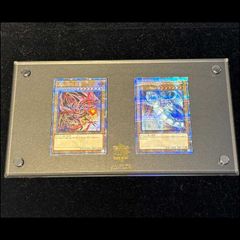 side:PRIDE スペシャルカードセット(青眼の白龍&真紅眼の黒竜) 25th