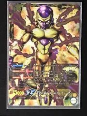 2026年最新】カードダス フリーザの人気アイテム - メルカリ