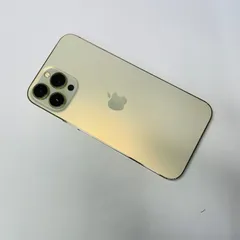 iPhone 13 Pro Max 256GB SIMフリー 電池92% 98608