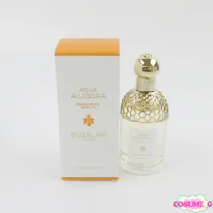 ゲラン アクア アレゴリア マンダリン バジリック オーデトワレ 75ml EDT 未使用 G842