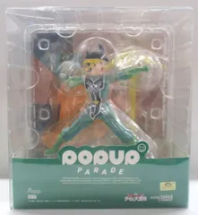 GOOD SMILE COMPANY POP UP PARADE DRAGON QUEST -ダイの大冒険- ポップ