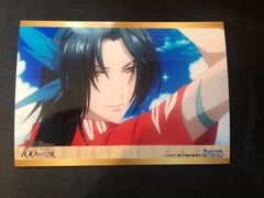 夢王国と眠れる100人の王子様 オリオン 夢100 - メルカリ