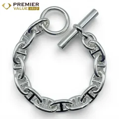 エルメス シェーヌ・ダンクル ブレスレット MM シルバー925 13コマ