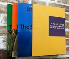 近代映画　1977(昭和52)年11月号 近代映画 1977年11月号（昭和52年） 山口百恵＆三浦友和・ピンク