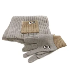 ユニクロ アニヤハインドマーチ ヒートテックニットグローブ ヒートテックニットマフラー 2点セット グレー