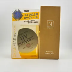 Norganic エヌオーガニック N organic Basic バランシング エッセンスミルク / DR.CI:LABO ドクターシーラボ エンリッチL UVパウダー50