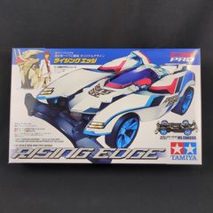 プラズマエッジII TT-02B 未組立キット タミヤ - メルカリ