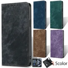 iPhone15 スウェード調 手帳ケース iPhone 手帳型 アイフォン15 iphone 15 ケース カバー PUレザー カード収納 スタンド機能 マグネット開閉