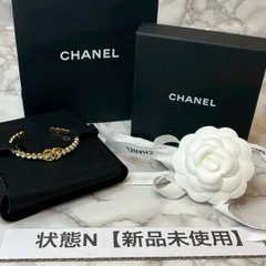 【新品未使用】シャネル CHANEL ココマーク ラインストーン バングル ブレスレット 箱付き