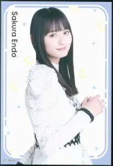 乃木坂46 山下美月卒業コンサート 遠藤さくら 購入特典ポストカード