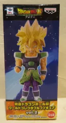 バンプレスト WCFドラゴンボール Vol.2 超サイヤ人ブロリー