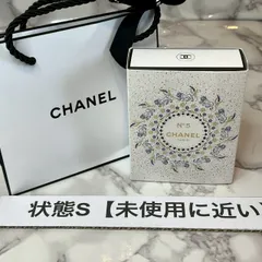 【極美品】シャネル CHANEL N°5 オードゥ パルファム パーススプレイ コメット 7ml×3本 チャーム・チェーン付き 限定デザイン
