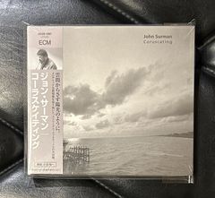 ポール・マッカートニー/ウイングス 紙ジャケットCD 15枚セット - メルカリ