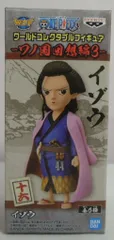 BANDAI SPIRITS WCF ワンピース ワノ国回想編3 イゾウ