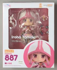 2026年最新】環いろは ねんどろいどの人気アイテム - メルカリ