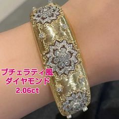フランス アンティーク 18金 沢山のダイヤ ブレスレット。長期保存 
