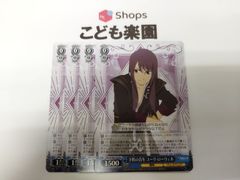 遊戯王 海外版 英語 旧アジア版 マジック・ジャマー / Magic Jammer