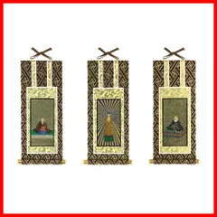 2026年最新】掛け軸の人気アイテム - メルカリ